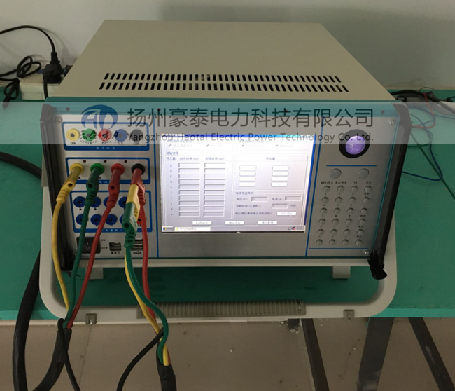 三相微机继电保护测试仪