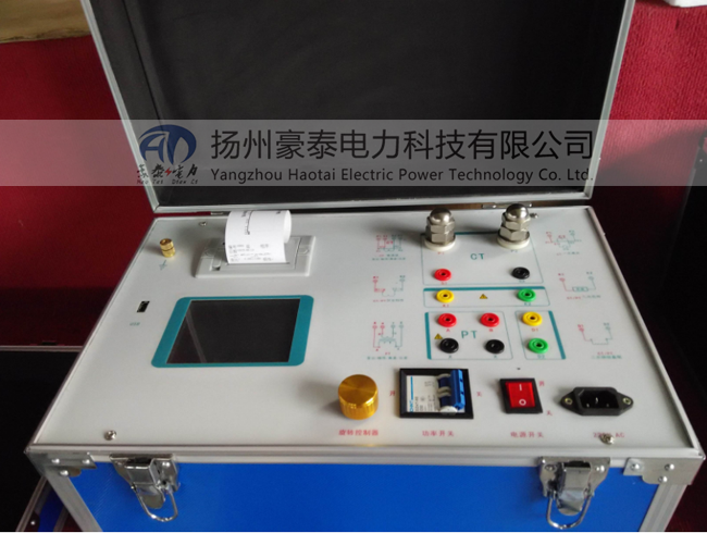 全自动互感器伏安特性测试仪