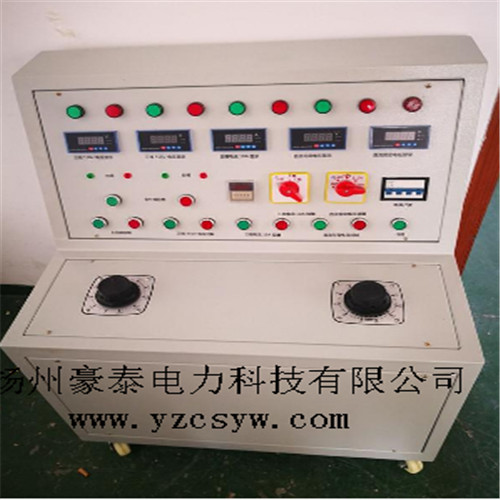 开关柜通电试验台