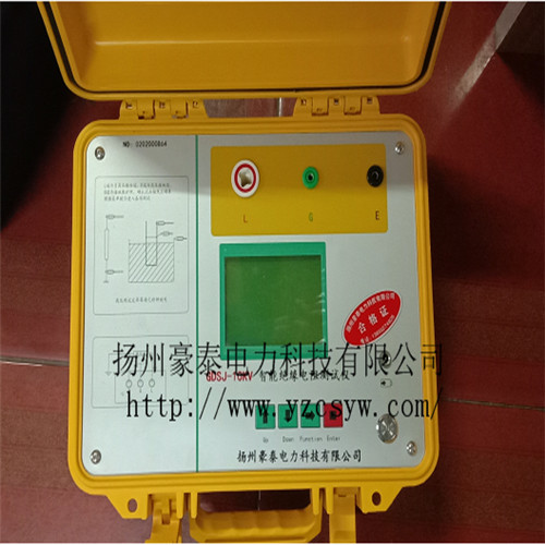 10KV-10000V智能绝缘电阻测试仪