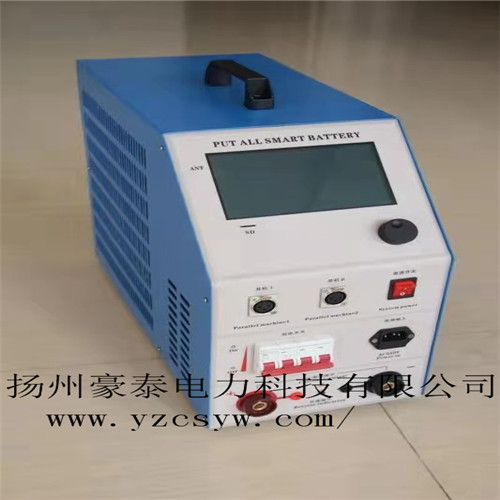 蓄电池放电测试仪